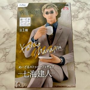 SOLD- FURYU Jujutsu Kaisen Nanami Kento noodle stopper figure